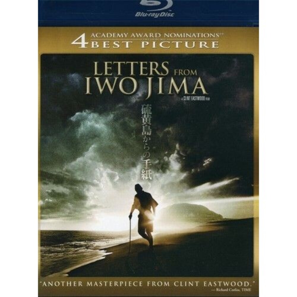 Letters from Iwo Jima (Blu-ray, 2006) Pre-Owned EX+